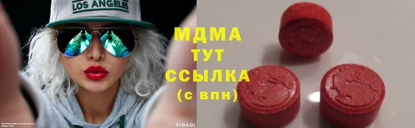 дистиллят марихуана Верхний Тагил